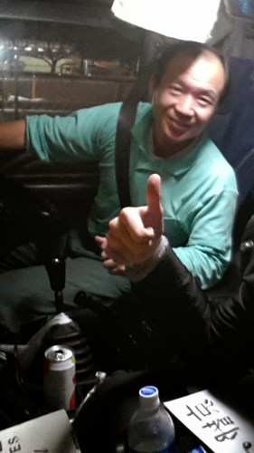 2014-02-14-03-23-33_deco[1]